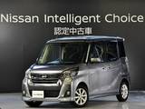 日産 デイズルークス 660cc 660 ハイウェイスター Xターボ