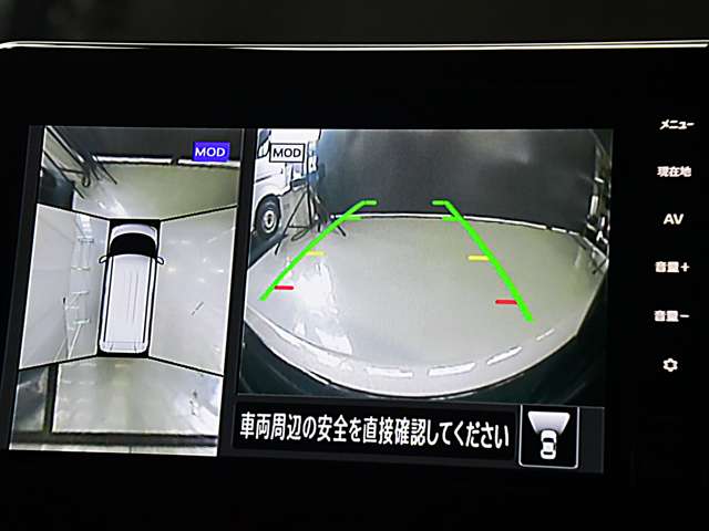複数画像12