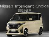 日産 ルークス 660cc 660 ハイウェイスターX 純正デカナビドラレコ
