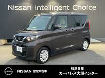 日産 ルークス 660cc 660 X 日産純正メモリーナビ