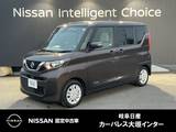 日産 ルークス 660cc 660 X 日産純正メモリーナビ