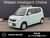 日産 モコ 660cc 660 X アイドリングストップ 純正CDチューナー　バックビューモニター