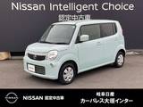 日産 モコ 660cc 660 X アイドリングストップ 純正CDチューナー　バックビューモニター