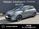 日産 ノートオーラ 1200cc 1.2 G 雹害車　メーカー装着メモリーナビ