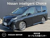 日産 セレナ 2000cc 2.0 ハイウェイスターV メーカー装着メモリーナビ
