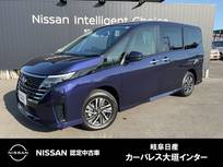 日産 セレナ 1400cc 1.4 e-4ORCE ハイウェイスターV 4WD 日産コネクトナビ　ハンドルヒーター