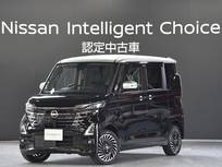 日産 ルークス 660cc 660 ハイウェイスターGターボ アーバンクロム プロパイロット エディション 4WD