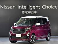 日産 デイズ 660cc 660 ハイウェイスターGターボ プロパイロット エディション 4WD