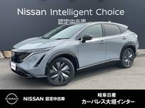 日産 アリア B9 e-4ORCE 4WD 雹害車　プロパイロット2.0