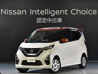日産 デイズ 660cc 660 ハイウェイスターX 4WD