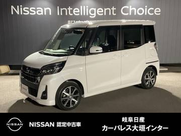 660 ハイウェイスター Gターボ 日産純正メモリーナビ