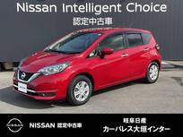 日産 ノート 1200cc 1.2 メダリスト X 日産純正メモリーナビ