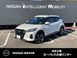 日産 キックス 1200cc 1.2 X (e-POWER) 9インチメモリーナビ　プロパイロット