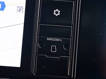 複数画像14