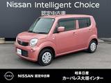日産 モコ 660cc 660 S 日産純正メモリーナビ