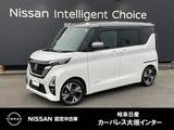 日産 ルークス 660cc 660 ハイウェイスターGターボ プロパイロット エディション メモリーナビ　アラウンドビューモニター