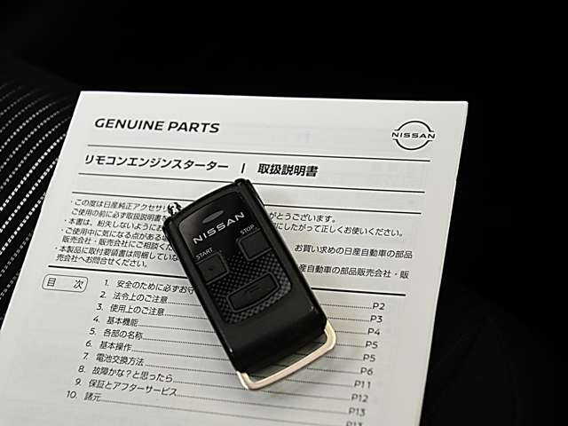 複数画像20