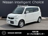 日産 モコ 660cc 660 X 純正メモリーナビ　バックビューモニター