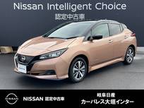 日産 リーフ e+ X メーカーオプションメモリーナビ