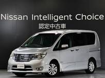 日産 セレナ 2000cc 2.0 ハイウェイスター S-HYBRID アドバンストセーフティ パッケージ