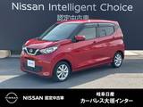 日産 デイズ 660cc 660 X ストラーダ社外メモリーナビ