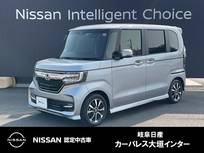 ホンダ N-BOX 660cc カスタム 660 G L ホンダセンシング ホンダ純正インターナビ