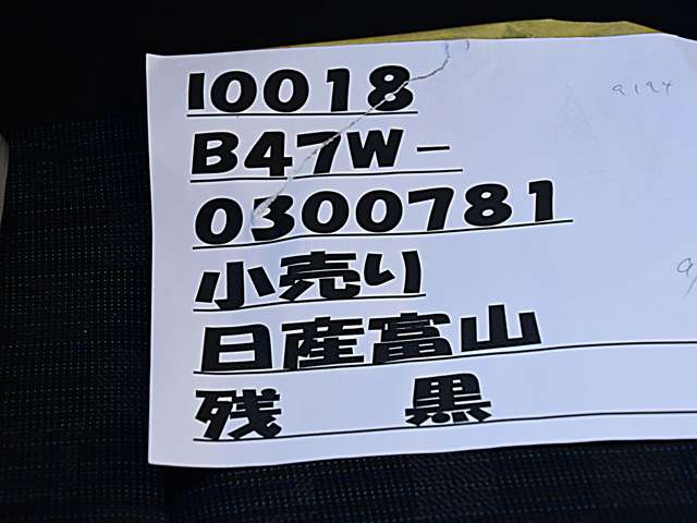 複数画像21