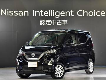 660 ハイウェイスターX 4WD