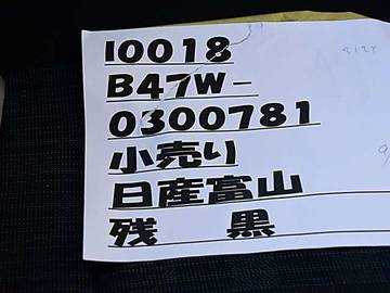 複数画像21