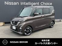 日産 ルークス 660cc 660 ハイウェイスターX プロパイロット エディション 社外ケンウッドメモリーナビ