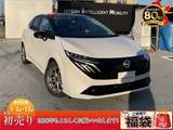 日産 ノートオーラ 1200cc 1.2 G レザーエディション 寒冷地仕様(不凍液+素子ヒータ+ホットプラ