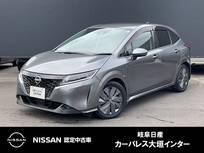 日産 ノート 1200cc 1.2 X 被害軽減ブレーキ