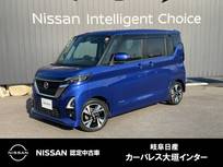日産 ルークス 660cc 660 ハイウェイスターGターボ プロパイロット エディション ドライブレコーダー　ETC2.0　メモリーナビ