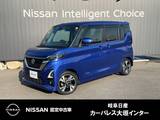 日産 ルークス 660cc 660 ハイウェイスターGターボ プロパイロット エディション ドライブレコーダー　ETC2.0　メモリーナビ