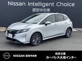 日産 ノート 1200cc 1.2 X 自社下取り車 / Panasonic製 ストラーダナ
