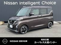 日産 ルークス 660cc 660 ハイウェイスターX 日産純正メモリーナビ