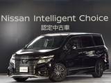 日産 エルグランド 2500cc 2.5 250ハイウェイスターS アーバンクロム 4WD