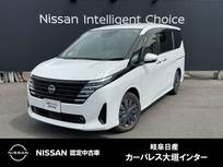 日産 セレナ 2000cc 2.0 XV アラウンドビューモニター　プロパイロット