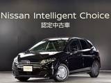 日産 ノート 1200cc 1.2 X レンタアップ車