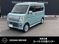 日産 NV100クリッパーリオ 660cc 660 G ハイルーフ 両側スライドドア　純正ナビ(MM115D-A)