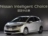 日産 ノート 1200cc 1.2 X レンタアップ車