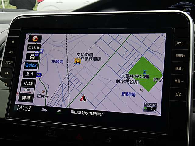 複数画像12