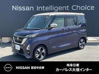 日産 ルークス 660cc 660 ハイウェイスターGターボ プロパイロット エディション 純正メモリーナビ