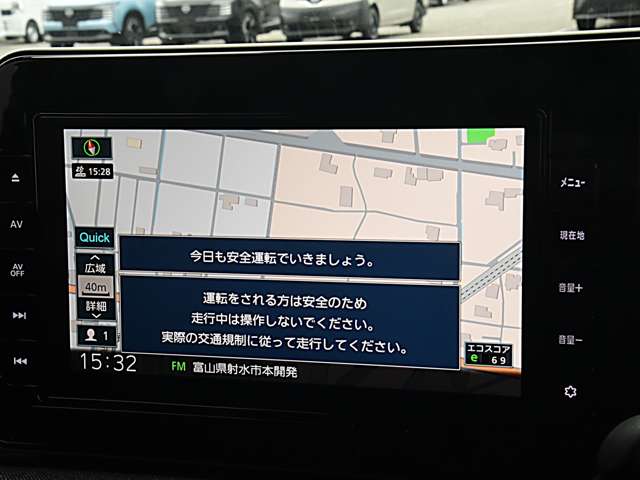 複数画像14