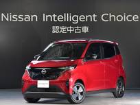 日産 サクラ X
