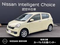 スバル プレオプラス 660cc 660 F 純正CDチューナー　リモコンキー