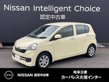 スバル プレオプラス 660cc 660 F 純正CDチューナー　リモコンキー