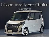 日産 デイズルークス 660cc 660 ハイウェイスター Xターボ