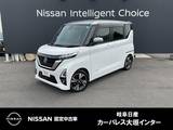 日産 ルークス 660cc 660 ハイウェイスターGターボ アラウンドビューモニター