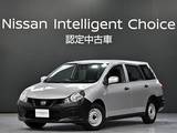 日産 AD 1500cc 1.5 VE レンタアップ車